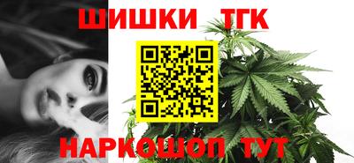 дмт Мариинск