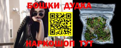 дмт Мариинск