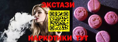 дмт Мариинск